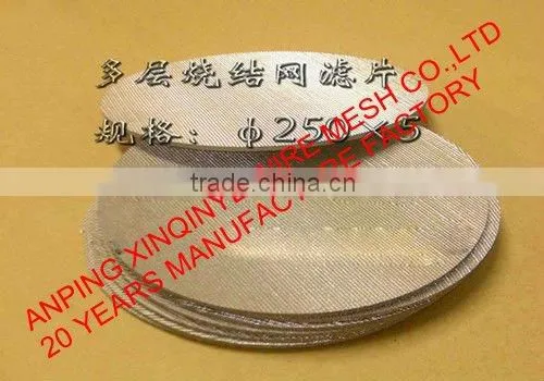 Filter Series mesh