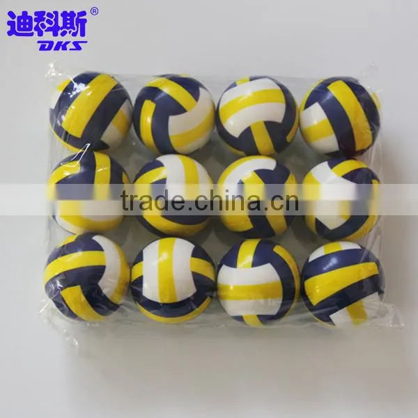 20cm Sports Training Basketball PU Foam Toy Balls