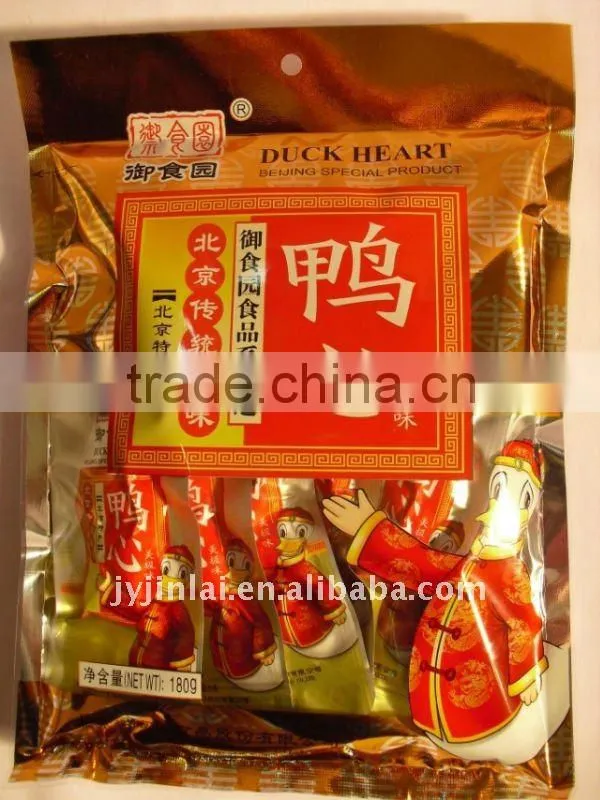 three side heat-seal plastic packaging bags