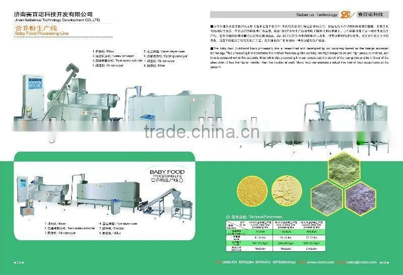 High Yield Nutritional Baby Food Machine Processing Equipment