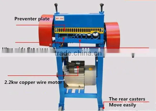 High quality cable wire stripping machine /waste wire stripper machine/wire recyling machinery plant