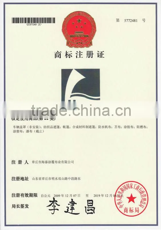 Tear-resistant waterproof pvc printed pallet cover