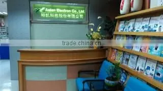 Asian Electron Co., Ltd. company overview - view 1