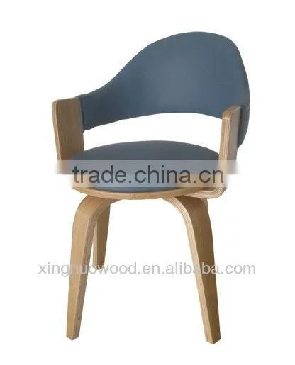 LINK-XN-KC03 New Product PU Chair