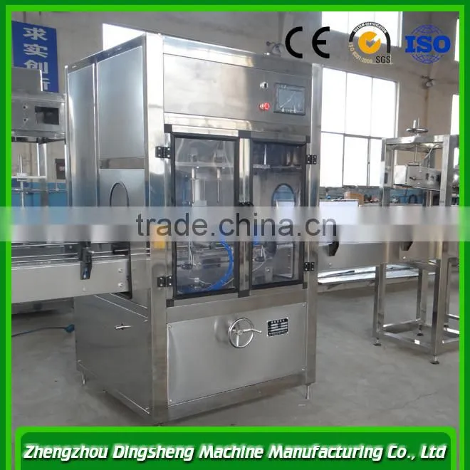 Semi-automatic vegetable seed edible oil filing machine