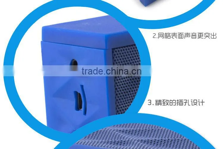 A3 Water Cube portable bluetooth speaker / dancing water bluetooth cube speaker