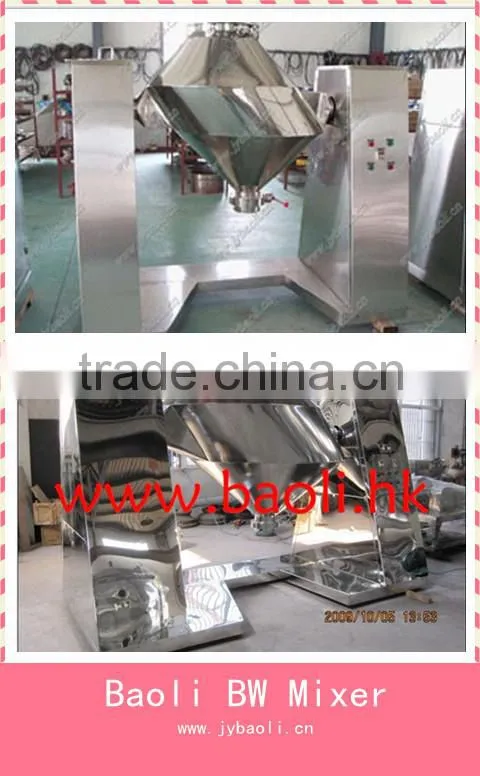 Grain Dryer Machine