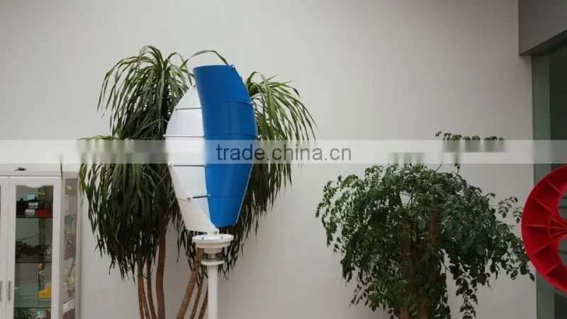 100w vertical wind turbine/ blades