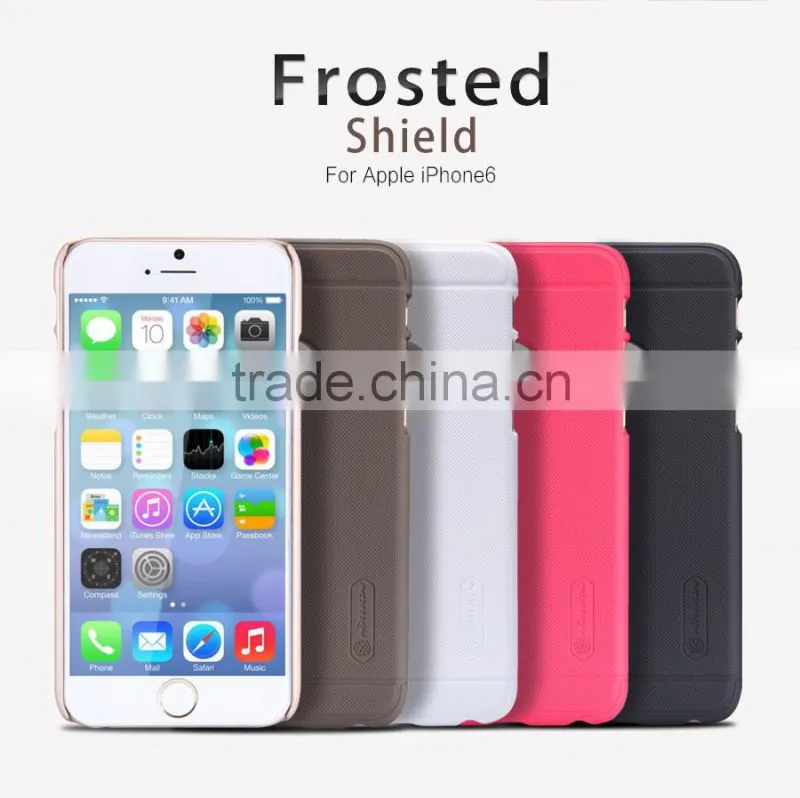 For Apple iPhone 6 Hard Case
