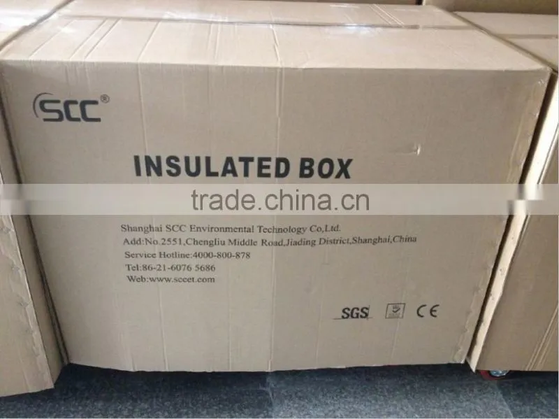 310L container with wheels for dry ice