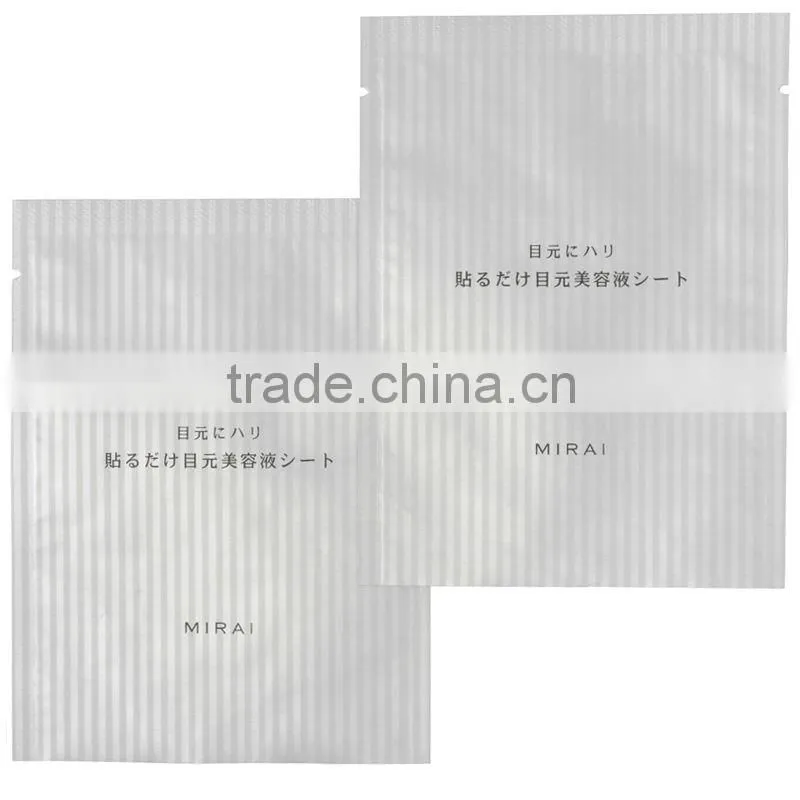 health and beauty products, japanese eye mask for female skin care
