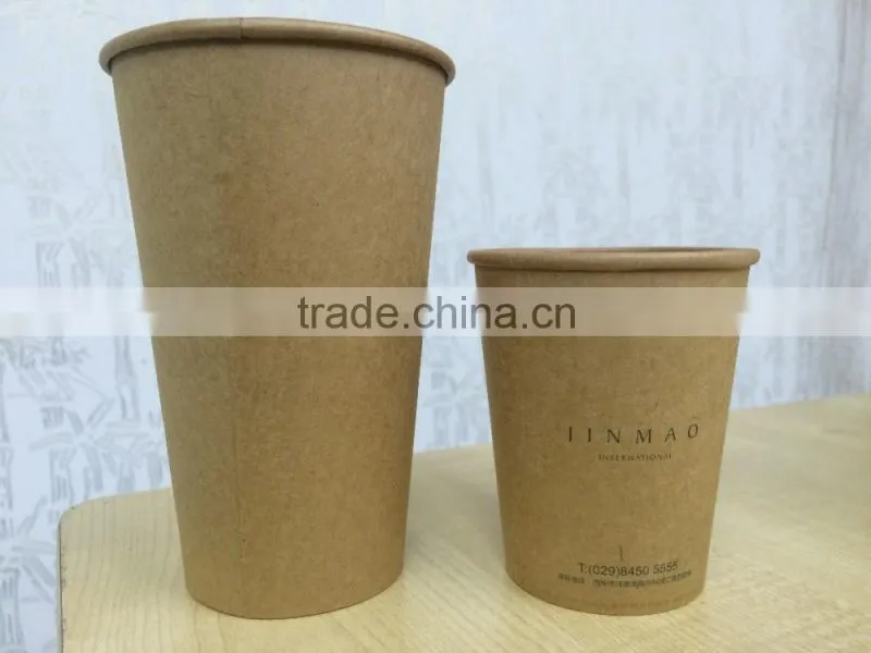 customized color black paper coffee cup