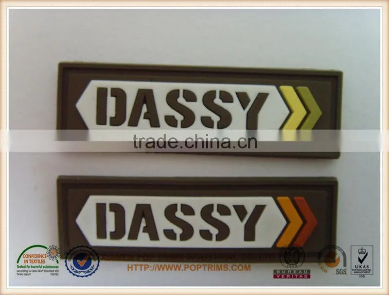 newly design silicone patch logo