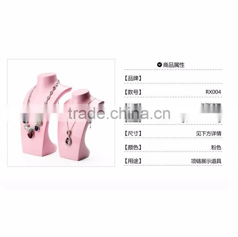 2016 new resin paint like jewelry display props model neck neck mode display shelf RX004