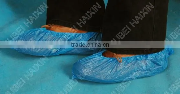 Automatic Non-woven Shoe Cover