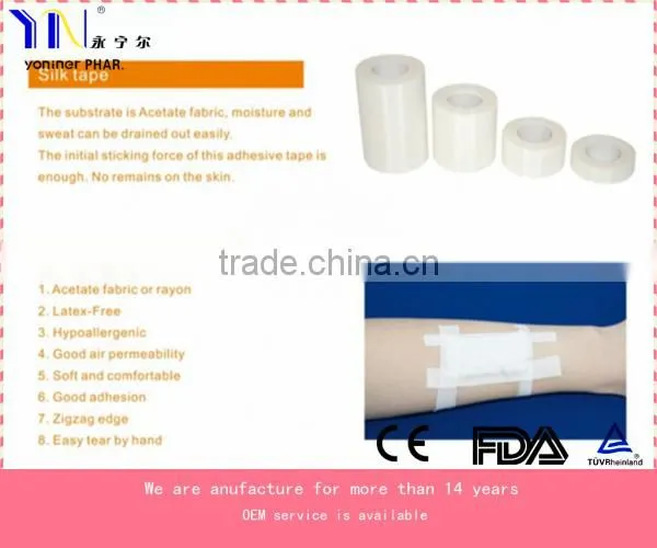 silk surgical dressing tapes