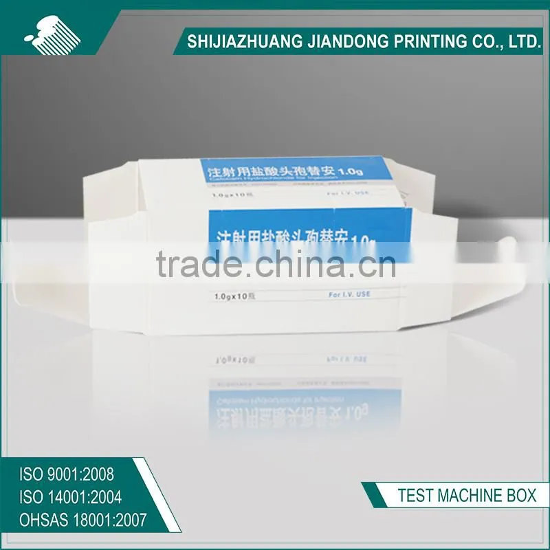 customized printed foldable cosmetic box