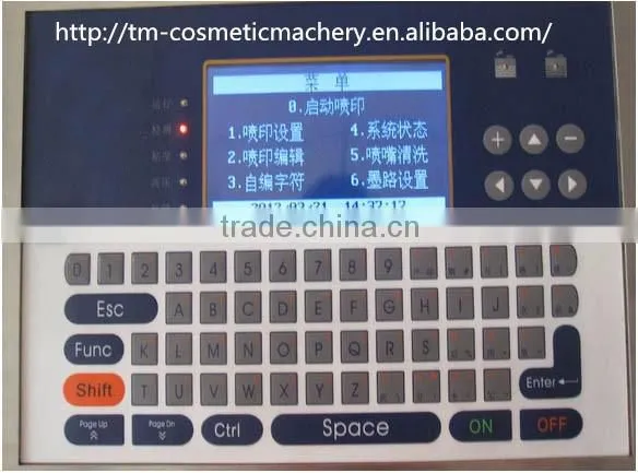 high speed low price Automatic Cap and Carton bottle plastic logo and Printing Machine