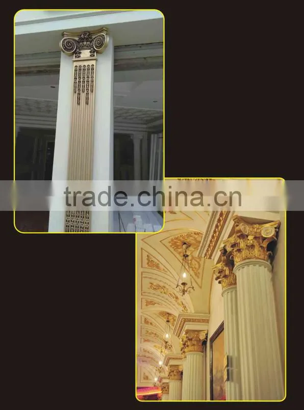 PU columns/HG-5109-1A Roman Columns/beautiful house decorations