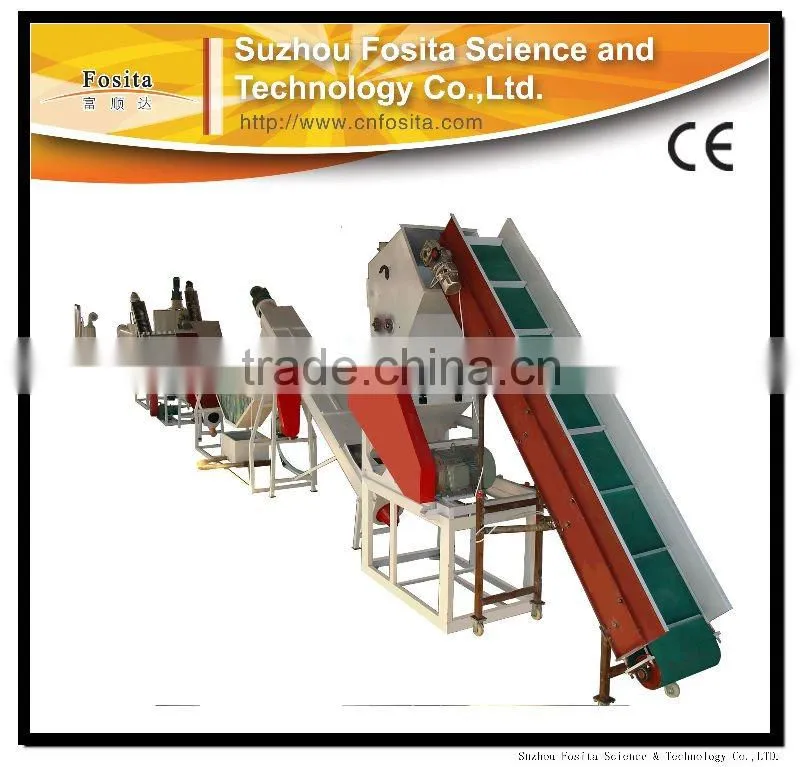 PET bottle flakes used plastic washing recycling line