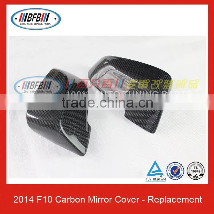 For BMW 5 Series F10 Carbon Fiber Side Mirror Cover 2014UP