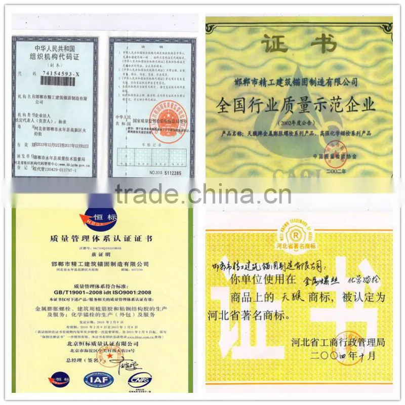 manufactory saw anchors/universal metal plug /christmas tree/anchor fixings,Universal Metal Plug
