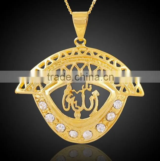 ATHENAA Cheap Jesus Cross Pendant for Jewelry Making, 18k gold Color Jewelry /Keep Color 1 Year