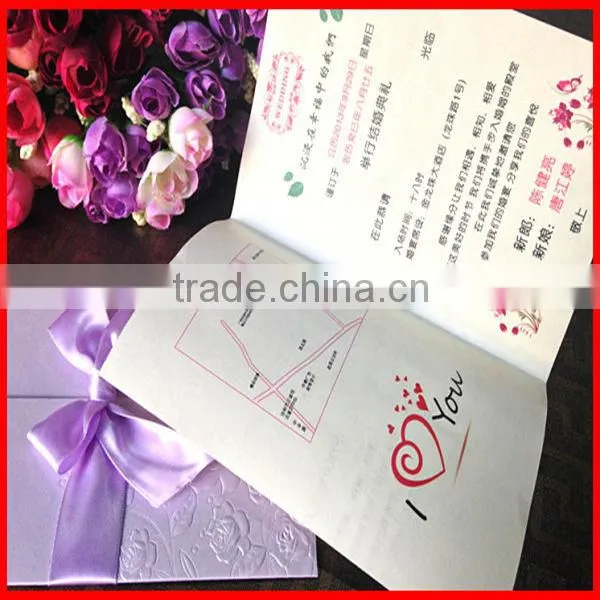 2014 Hot Sale Fashion Custom Printed Blank Invitation Card
