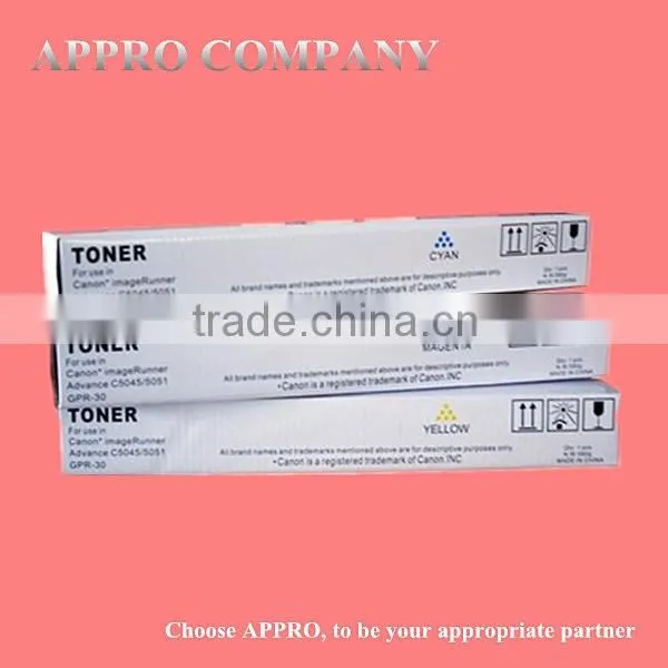 Compatible toner laser cartridge for Canon GPR31