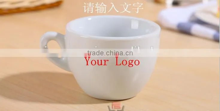 2016 new design mug cup for sales brand weian
