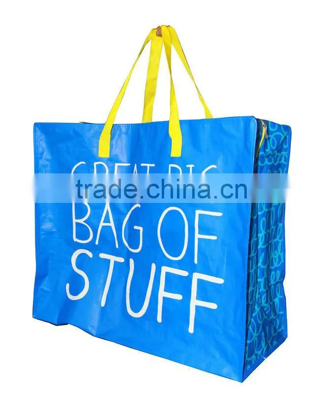 120gsm pp woven shopping bags with zipper(2W-2067)