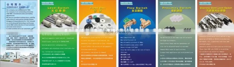 Water float level sensor