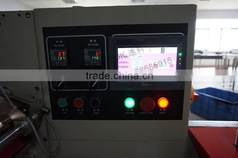 chocolate pillow flow pack machine
