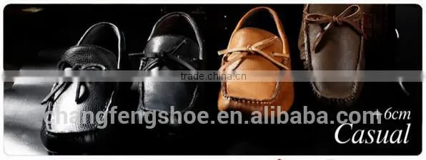 Hidden high heel shoes men india, 7cm high heel shoes men