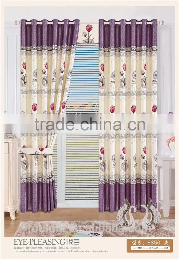 Window curtain models latest curtain fashion designs