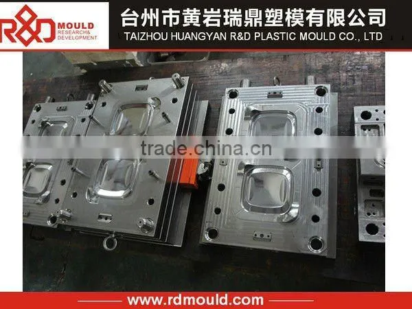 Disposable plastic food container mould/ multi-compartment food container mould