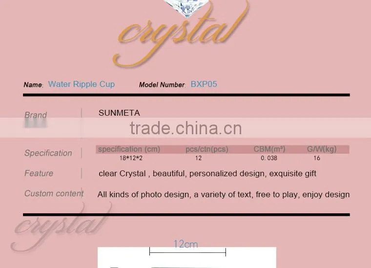 Sunmeta factory directly beautiful promotional products sublimation coated crystal(BXP05)