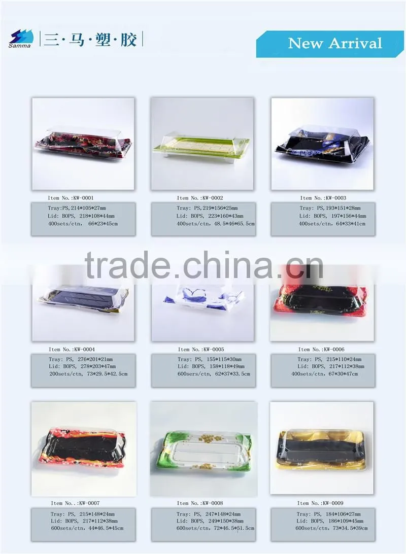 KW-0005XG-B Biodegradable clear blister disposable sushi tray