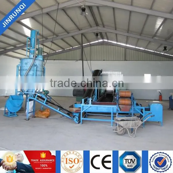 Machine Manufacturer Rubber Powder Production Line With Tire Recycling