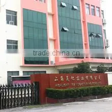 Highlight Manufacturing Corp., Ltd. company overview - view 1