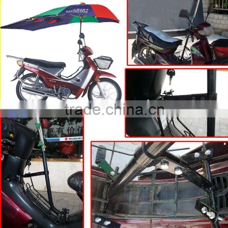 electric scooter and bicycle umbrella