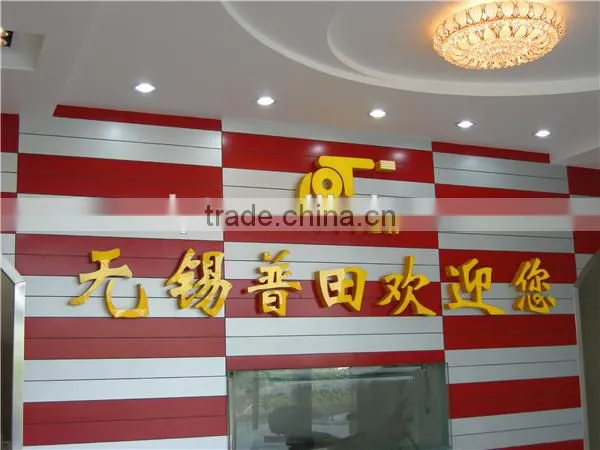 High Quality PUTTER PT3625 Professional Electric Plaster Spraying sprayer