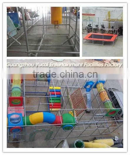 Children indoor playground equipment