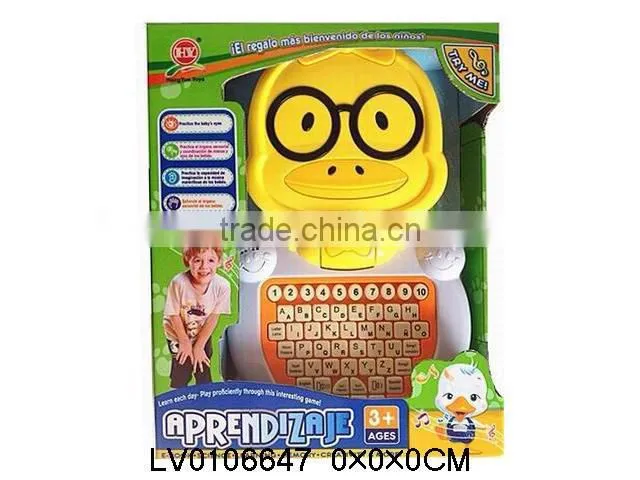 Kids Multifunctional Chinese & English learning toy
