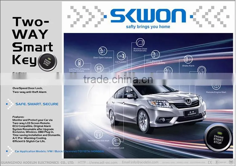For Chevrolet OBD Two-Way Smart Key System China manufacturer