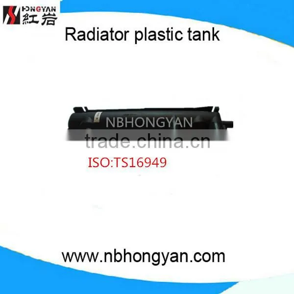 the radiator of cars, car parts for ME-054
