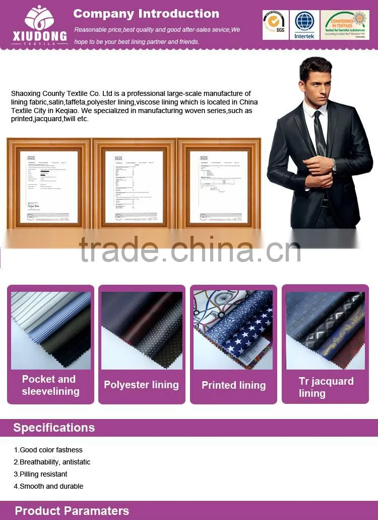 2017 polyester Taffeta print garment lining good quality 210T taffeta lining