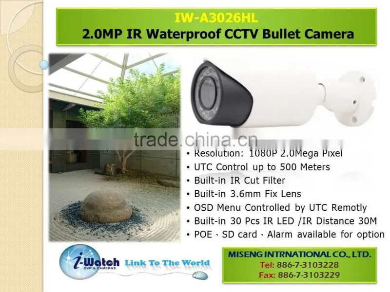 IW-A3026HL 2MP Night Vision Waterproof CCTV Bullet Camera
