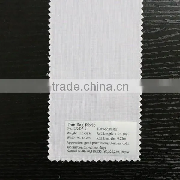 sign and graphic medias semi bright flag fabric