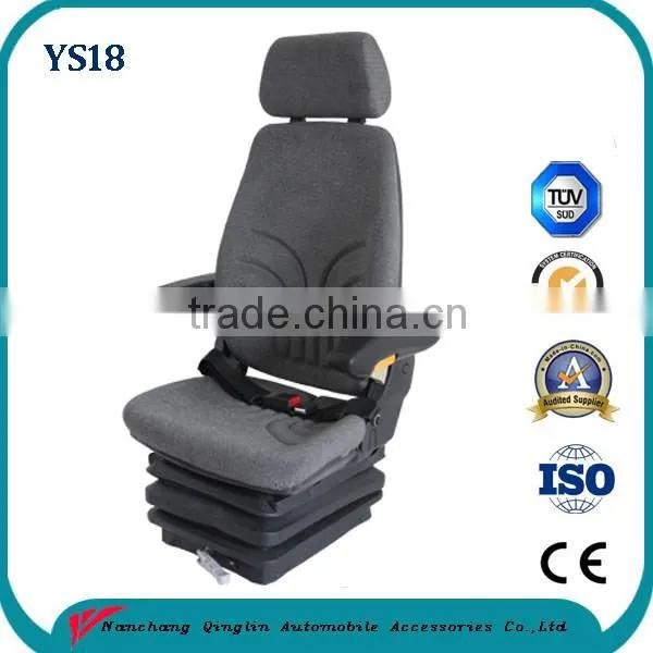 Good Quality Compact Industrial Ride On Sweeper PVC Seat